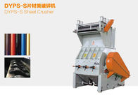 Low Shaking Plastic Crusher Machine , Waste Plastic Crusher Stable Working State