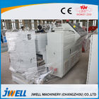 simple use easy operation advanced prduction process PE WPC plastic machinery