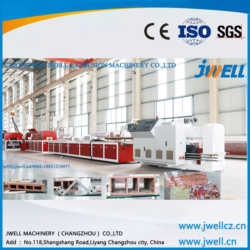 PE/PP material will be uniformally staying in the extruder WPC plastic machinery