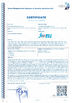 China Jwell Machinery (Changzhou) Co.,ltd. certification