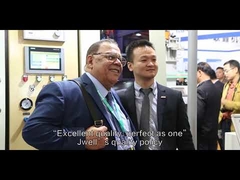 2017 JWELL宣传片（英文成片）.mp4