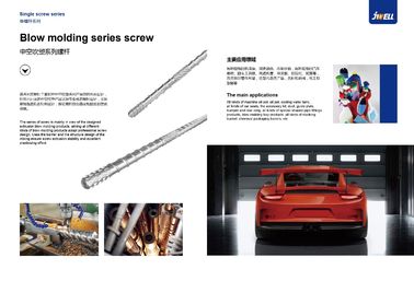 Pipe Twin Screw Extruder Parts , Injection Molding Screws And Barrels Even Mixing