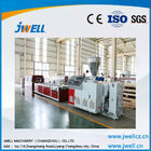 Jwell WPC products produced by two step extrusion machine famous brand plastic profile extrusion line