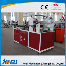 Dampproof Pvc Profile Extrusion Machine High Stability Multi Purpose