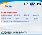 Jwell PET sheet Extrusion line