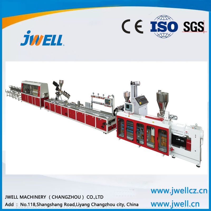 easy operation not easy to cut wood fibre PE/PVC WPC plastic machinery