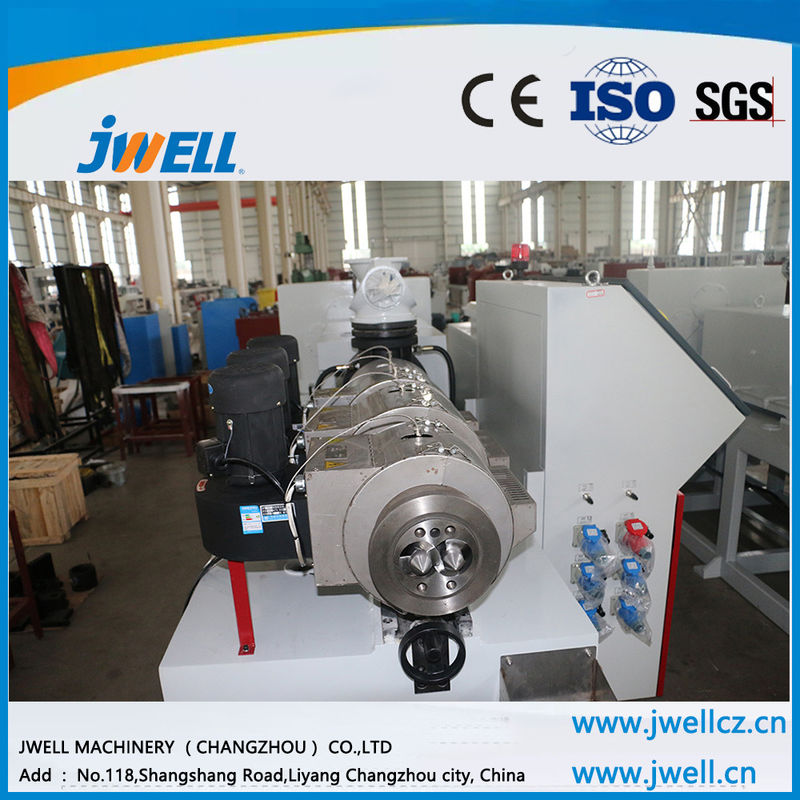 Plastic PVC/WPC board extruder parallel twin-screw making machine